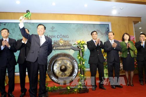 Khai trương phiên giao dịch chứng khoán đầu tiên năm 2017 ảnh 1